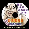 ͼƬĬͼƬ鿴ô޸ļ